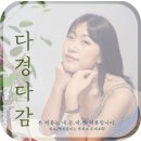 까롱제과