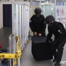 해군인천해역방어사령부(화생방지원대) 이미지