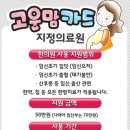 박민제한의원 네이버블로그