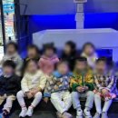 영등파랑유치원 이미지