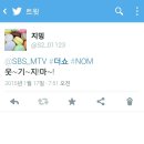 해쉬태그