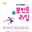 최**-1