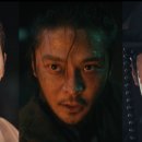 새정천 | 디즈니플러스 드라마 ‘탁류’｜9부작 구성·등장인물·줄거리·후기까지 한눈에 정리