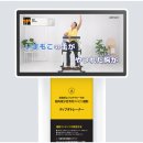 스마트 의료복지용품 네이버블로그