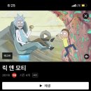 매화카센타 이미지