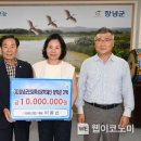 ㈜명륜산업 이미지