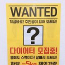 구평동-20 이미지