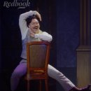 2026.02.15 (일) 뮤지컬 <난쟁이들> 후기