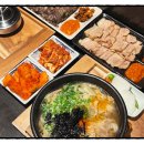 동동국밥구영리점