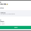 카테크 이미지