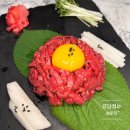미도숯불갈비 이미지