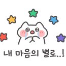 웨이프식당