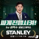 콘텐츠제작소 이미지