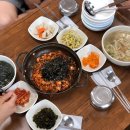 은미네 식당