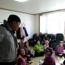 성암리 경로당 이미지