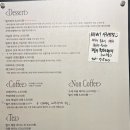 펄키하우스 이미지