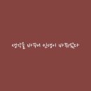 창원고등학교 이미지