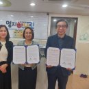 하나린 어린이집 이미지