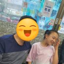 대야미돼지사냥