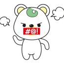 조원한의원 이미지