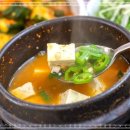 흑돼지제주정 이미지