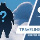 극단 여명 이미지