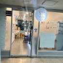 강남 전자담배 원더베이프 후기