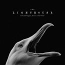 등대하우스 이미지