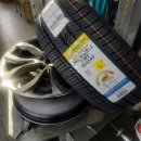 한국타이어서광 이미지