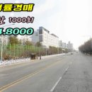 동부농협~명지아파트 이미지
