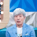 은발머리