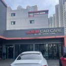 로엠모터스 | 대구 로엠모터스 벤츠 CLS 450 4MATIC (C257) 다이아몬드 그릴 세로 그릴 교환 작업 후기