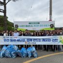 우리환경산업