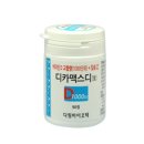 정이있는정약국 이미지