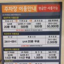 예봄S의원 이미지