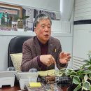 한국특수관광업협회 이미지