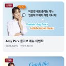알뜰푸드 | 제주 빕스 제주점 네이버페이 적립·네이버 리뷰 할인까지 알뜰하게 이용한 후기