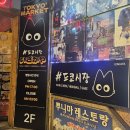 수원-0941 이미지