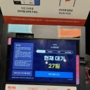 스시히어로 이미지