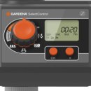 미래조경자재 이미지