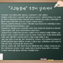리딩가든영어학원