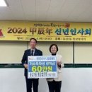 동삼1동-12 이미지