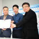 아토한우 영농조합법인 국민일보