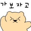 용강노래연습장 이미지