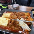 콩사랑마을 이미지