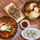 대청밀면 네이버블로그