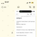 섹시크럽