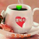 좋은날 이미지