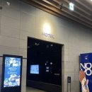 노보텔 앰배서더 서울 동대문 레지던스 이미지