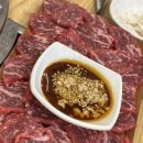 더소야소부평구청점 이미지